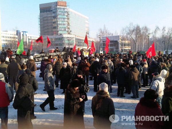 Jornada de protestas en las ciudades de Rusia - Sputnik Mundo