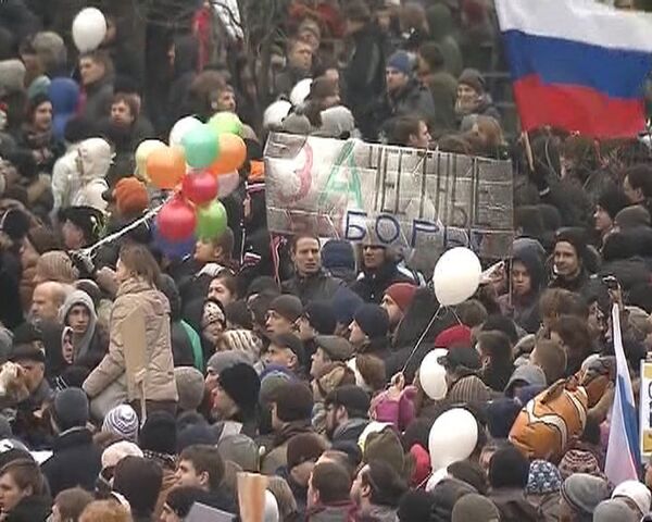 Ciudadanos rusos protestan contra los resultados de comicios parlamentarios - Sputnik Mundo