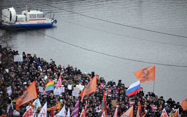 El mitin en la plaza Bolótnaya de Moscú termina sin incidentes - Sputnik Mundo