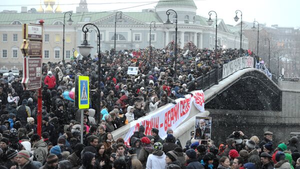 Protestas contra resultados de las elecciones parlamentarias en Rusia - Sputnik Mundo