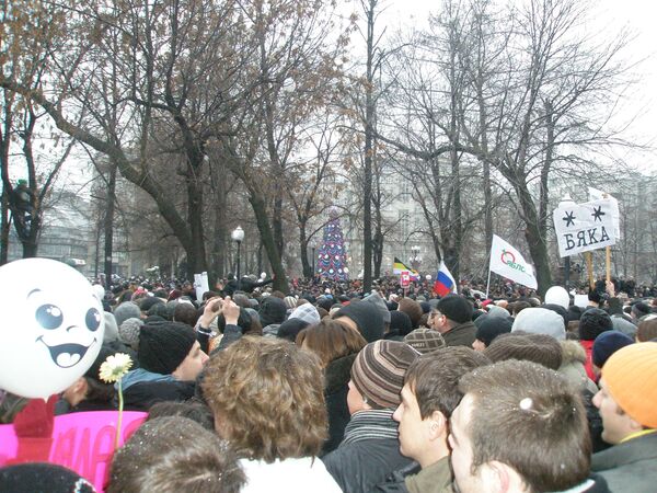 Moscú culmina jornada de protesta nacional por resultados de legislativas en Rusia - Sputnik Mundo