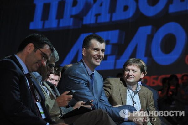Mijaíl Prójorov, un multimillonario ruso soltero y deportista - Sputnik Mundo