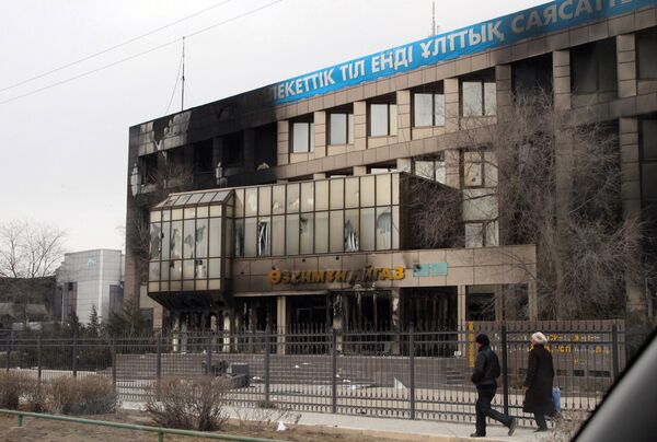 Fiscalía General de Kazajstán afirma que situación en oeste del país se normaliza - Sputnik Mundo