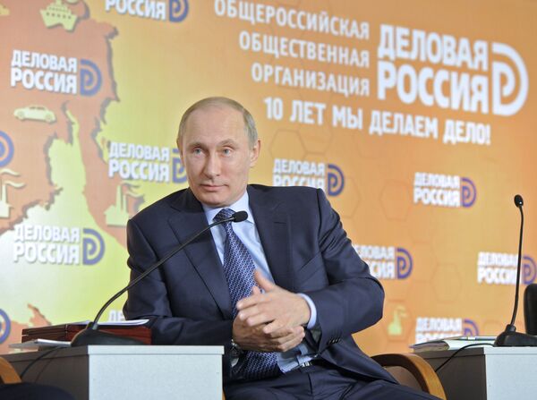 Primer ministro de Rusia aboga por optimizar impuestos clave para crecimiento económico de calidad - Sputnik Mundo