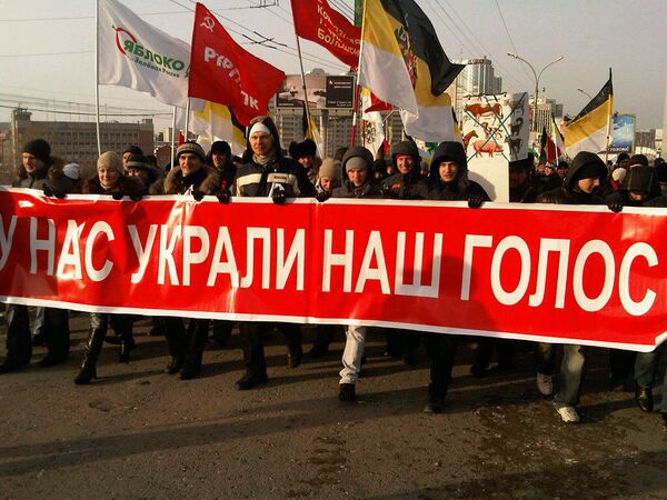 Protestas contra resultados de las legislativas arrancan en Lejano Oriente y Siberia - Sputnik Mundo