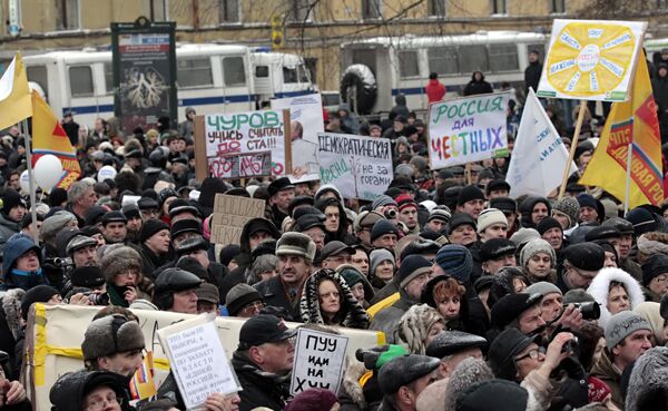 Unas 1.500 personas acuden a manifestación por elecciones limpias en San Petersburgo - Sputnik Mundo