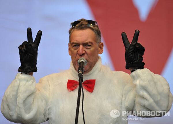 Políticos, artistas y personajes famosos en la manifestación por elecciones limpias - Sputnik Mundo