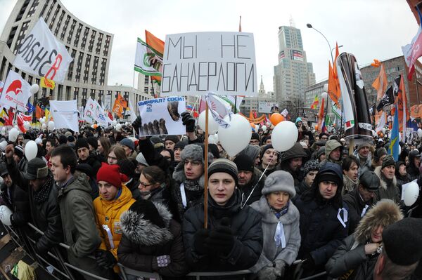 Protestas en Moscú, 24 de diciembre. - Sputnik Mundo