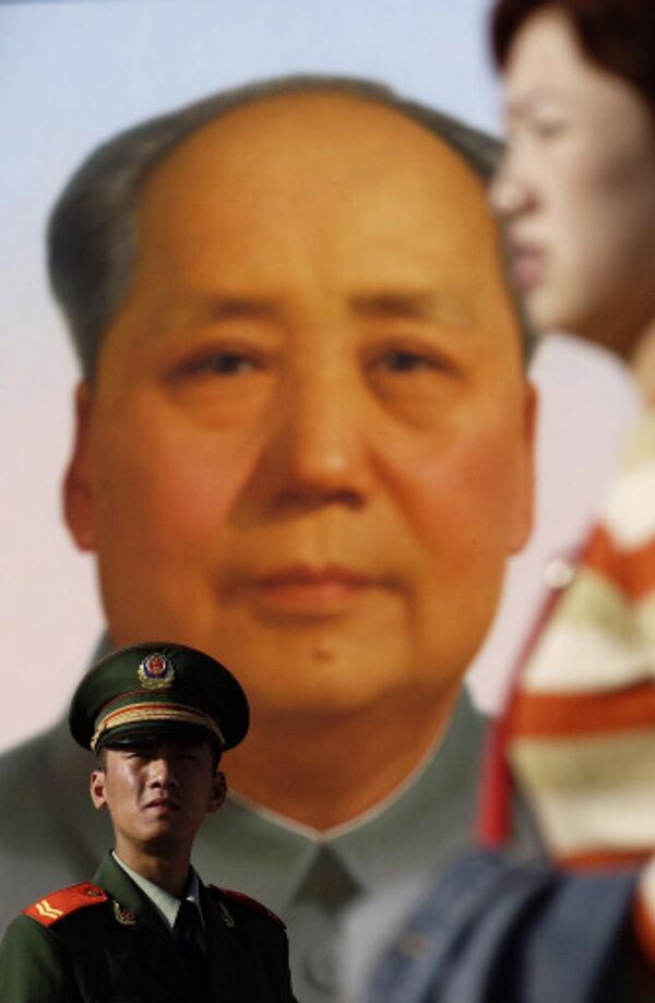 Mao Zedong - Sputnik Mundo