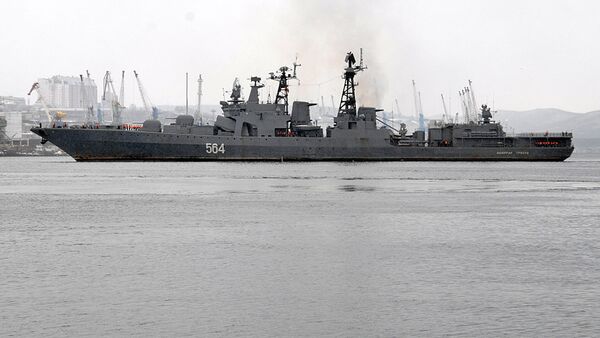 Buques rusos llegan al Golfo de Adén para luchar contra la piratería - Sputnik Mundo