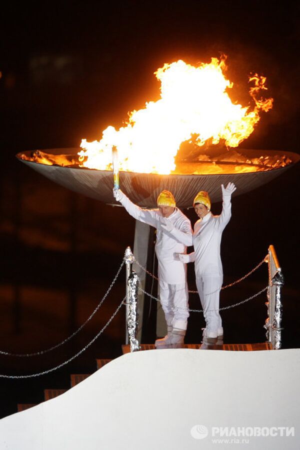 Ceremonia de inauguración de los primeros Juegos Olímpicos de la Juventud  de Invierno en Austria - Sputnik Mundo