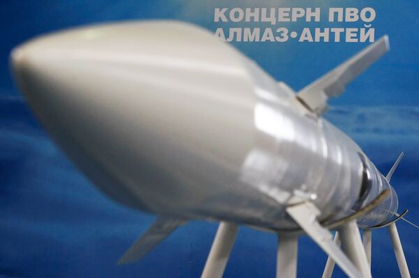 Arranca la privatización de empresas del sector militar de Rusia - Sputnik Mundo