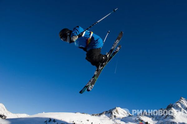 Las mejores imágenes de las Olimpíadas Juveniles de Invierno 2012 - Sputnik Mundo