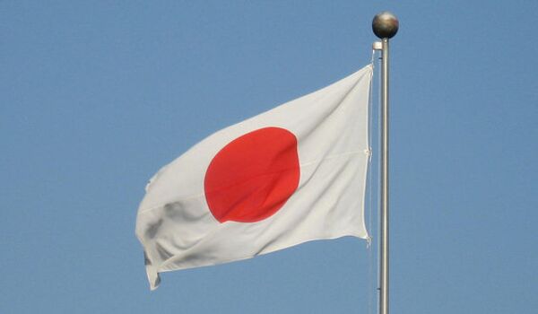 Japón comprará por primera vez bonos del Gobierno chino - Sputnik Mundo