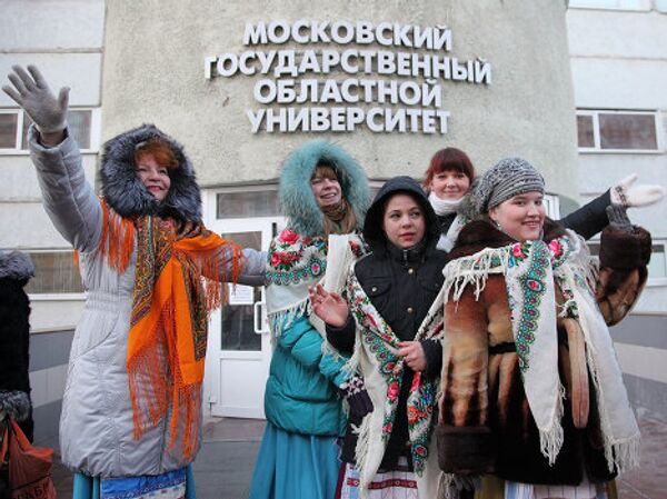 Fiesta del estudiantado en afueras de Moscú - Sputnik Mundo