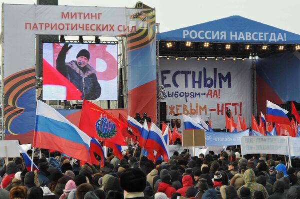 Mitin en apoyo a Putin congregó en Moscú mucho más personas que el de la oposición - Sputnik Mundo