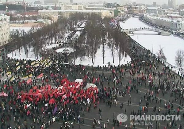 Las manifestaciones en Moscú a vista de pájaro - Sputnik Mundo