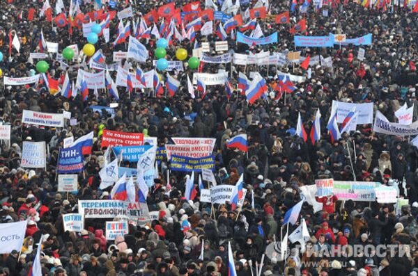Las manifestaciones en Moscú a vista de pájaro - Sputnik Mundo