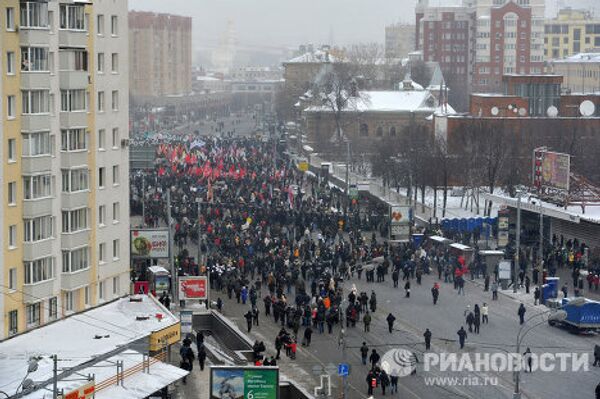 Manifestaciones del 4 de febrero en Moscú - Sputnik Mundo