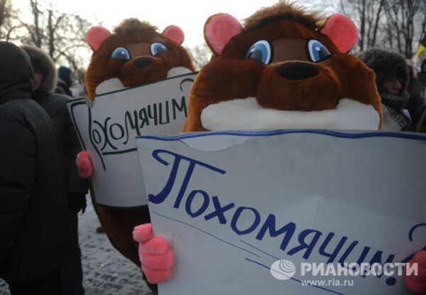 Un toque de carnaval en las manifestaciones de Moscú - Sputnik Mundo