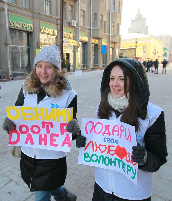 “Sochi 2014” lanza campaña para atraer a voluntarios para los JJOO - Sputnik Mundo
