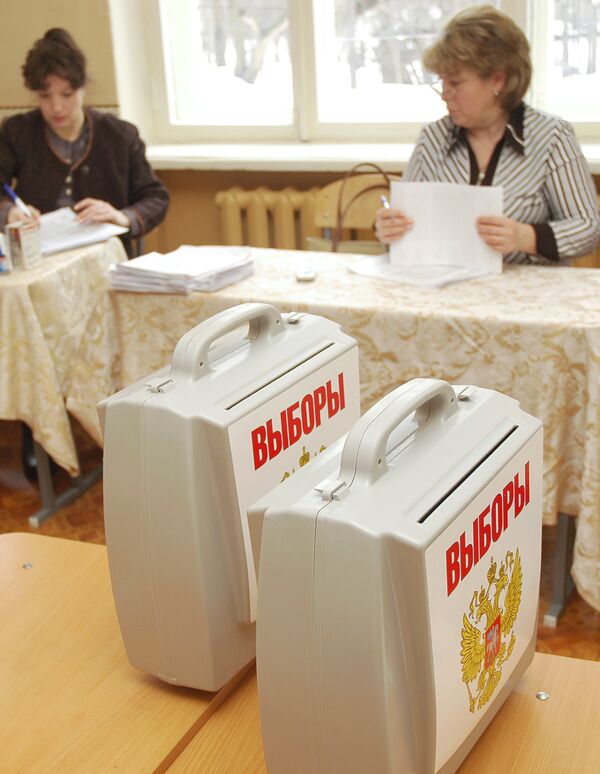 Jornada electoral del domingo marcará inicio de oleada de mítines en Rusia - Sputnik Mundo
