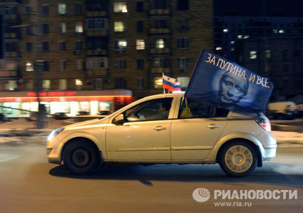 Marcha automovilística en Moscú en apoyo a Putin - Sputnik Mundo