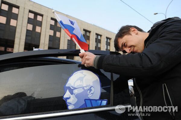 Marcha automovilística en Moscú en apoyo a Putin - Sputnik Mundo