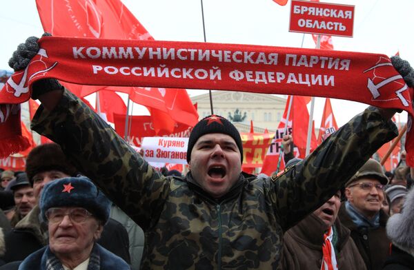 Los comunistas rusos celebraron un mitin en el centro de Moscú - Sputnik Mundo