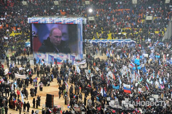 Emociones en el mitin de apoyo a Vladímir Putin - Sputnik Mundo