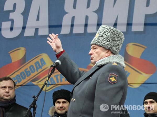 Manifestaciones del 23 de febrero en Moscú - Sputnik Mundo