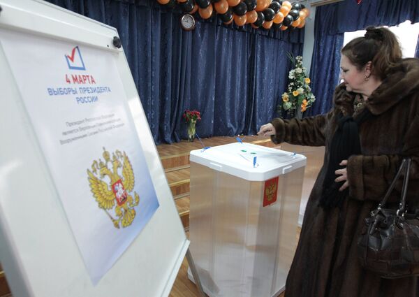 Votación anticipada en las presidenciales de Rusia se desarrolla en 62 países - Sputnik Mundo
