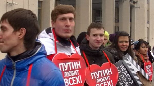 Cadena humana silenciosa exige presidenciales limpias en Moscú - Sputnik Mundo