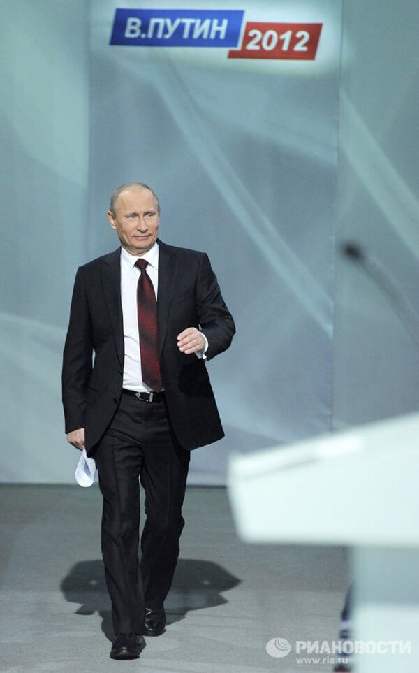 Vladímir Putin se toma un día de vacaciones - Sputnik Mundo