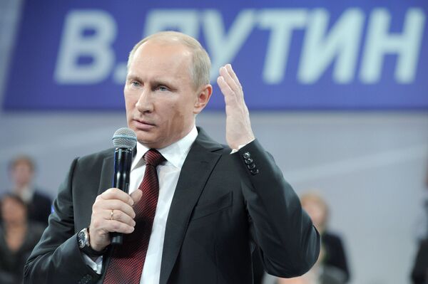 Vladímir Putin se toma un día de vacaciones - Sputnik Mundo