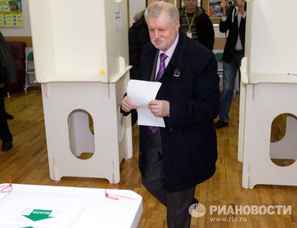Candidatos a la presidencia de Rusia en colegios electorales - Sputnik Mundo