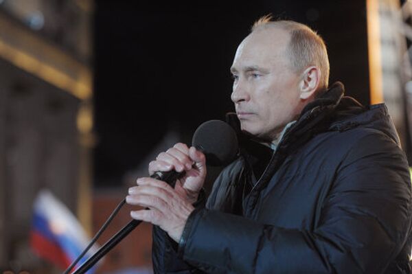 Seguidores de Putin celebran un mitin en Moscú - Sputnik Mundo