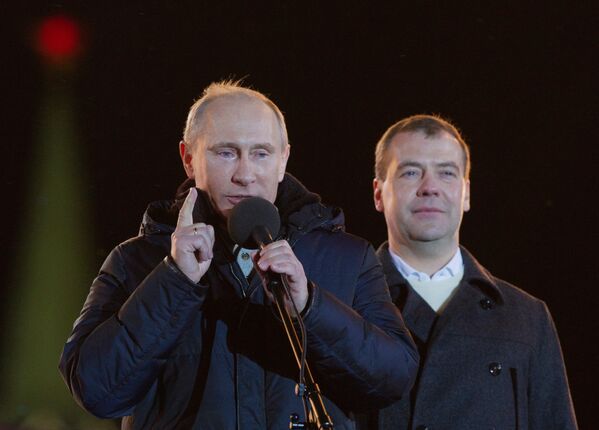 Los momentos más memorables de la carrera política de Vladímir Putin - Sputnik Mundo