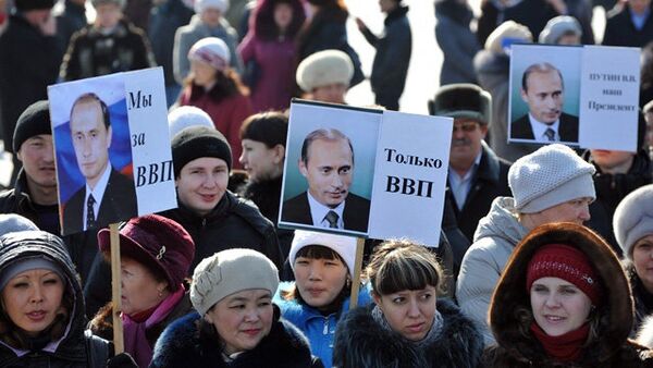 Partidarios de Putin convocan mítines en Siberia para celebrar victoria en presidenciales - Sputnik Mundo