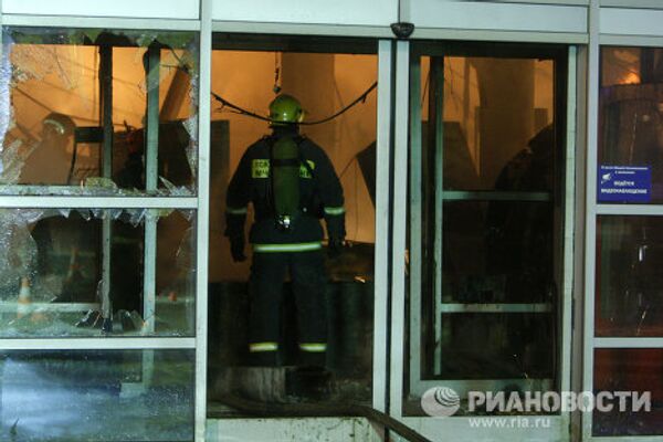 Incendio en hipermercado de San Petersburgo - Sputnik Mundo