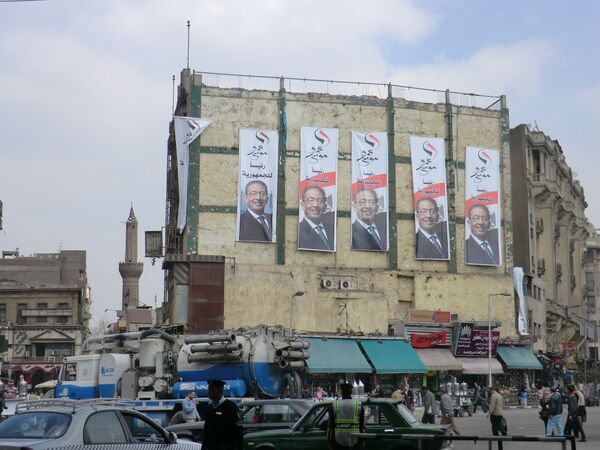 Registro de candidatos a la presidencia comienza en Egipto - Sputnik Mundo