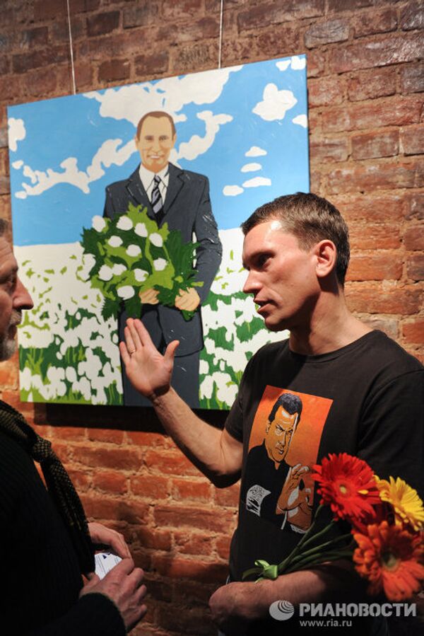 Vladímir Putin, “Una persona de gran corazón” - Sputnik Mundo