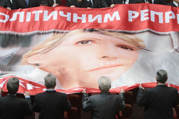 El 'caso Timoshenko' se mezcla con el fútbol - Sputnik Mundo
