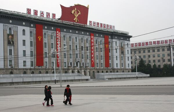 ONU solicita investigar violaciones de DDHH en Corea del Norte - Sputnik Mundo