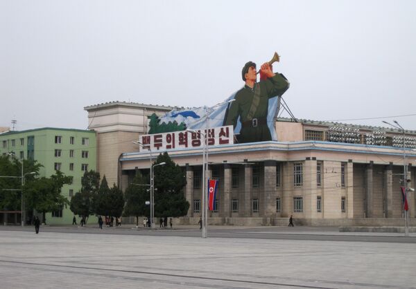 Pyongyang - Sputnik Mundo