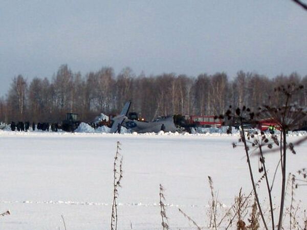 El accidente del avión ATR-72 en las afueras de Tiumen - Sputnik Mundo