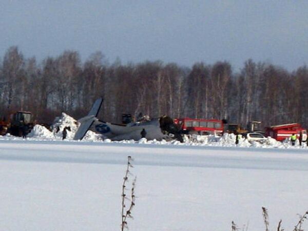 El accidente del avión ATR-72 en las afueras de Tiumen - Sputnik Mundo