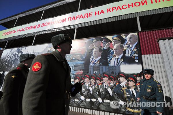 Ensayo del Desfile de la Victoria en las afueras de Moscú - Sputnik Mundo