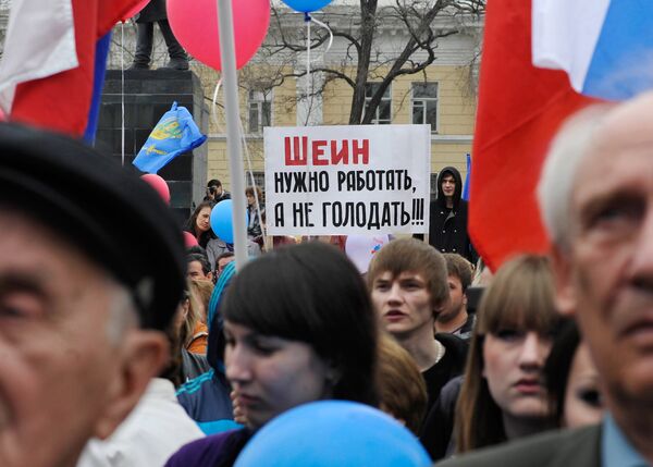 Mitin en apoyo al alcalde de Astracán congrega 5.000 personas - Sputnik Mundo