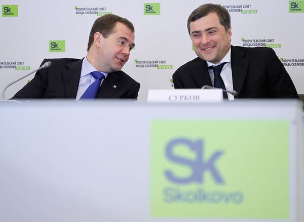 Medvédev destaca avances en popularización del proyecto Skólkovo - Sputnik Mundo